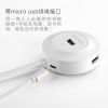 Hub USB - Ref 366406