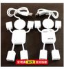 Hub USB - Ref 366447