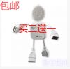 Hub USB - Ref 366468