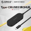 Hub USB - Ref 366481