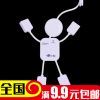 Hub USB - Ref 366490