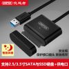 Hub USB - Ref 366505
