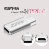 Hub USB - Ref 366513