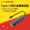 Hub USB - Ref 366538