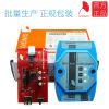 Hub USB - Ref 366549