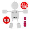 Hub USB - Ref 366586