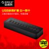 Hub USB - Ref 366588