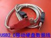 Hub USB - Ref 366623