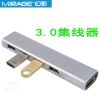Hub USB - Ref 366654