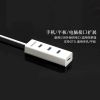 Hub USB - Ref 366669