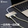 Hub USB - Ref 366727