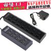 Hub USB - Ref 366780