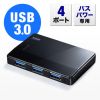 Hub USB - Ref 366797