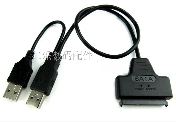 Hub USB - Ref 366858