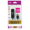Hub USB - Ref 366891
