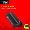Hub USB - Ref 366898