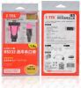 Hub USB - Ref 366910