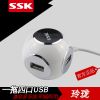 Hub USB - Ref 366912