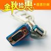 Hub USB - Ref 366966
