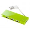 Hub USB - Ref 367050