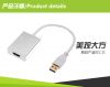 Hub USB - Ref 367076