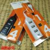 Hub USB - Ref 367128