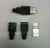 Hub USB - Ref 367166