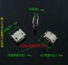 Hub USB - Ref 367172