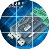 Hub USB - Ref 367188