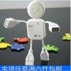 Hub USB - Ref 367215