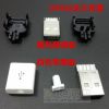 Hub USB - Ref 367251