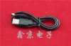 Hub USB - Ref 367259