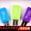 Hub USB - Ref 367265