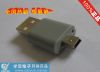 Hub USB - Ref 367299