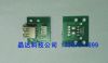 Hub USB - Ref 367305