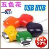 Hub USB - Ref 367367