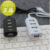 Hub USB - Ref 367383