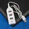 Hub USB - Ref 367439