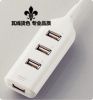 Hub USB - Ref 367497