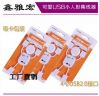 Hub USB - Ref 367500