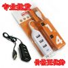 Hub USB - Ref 367504