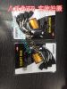Hub USB - Ref 367598