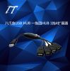 Hub USB - Ref 367601