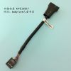 Hub USB - Ref 367680