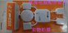Hub USB - Ref 367699