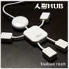 Hub USB - Ref 367799