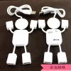 Hub USB - Ref 367859