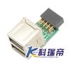 Hub USB - Ref 368043