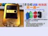 Hub USB - Ref 368076