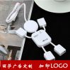 Hub USB - Ref 368088